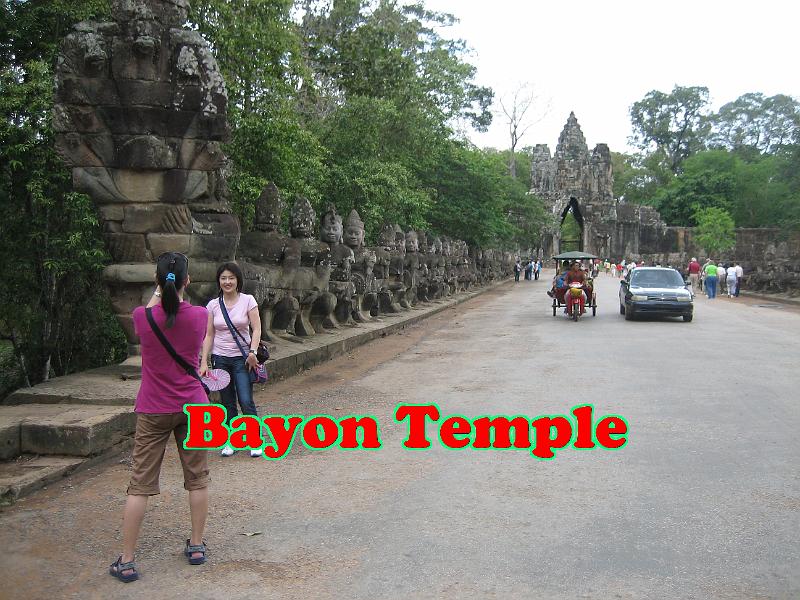 021001 Bayon.JPG